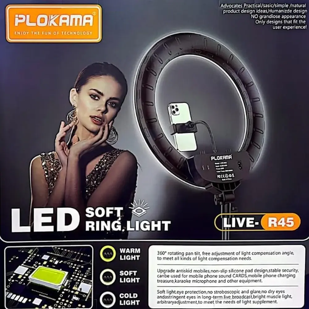 PlokamaLive-R45SoftRingLightsfsfwe.webp
