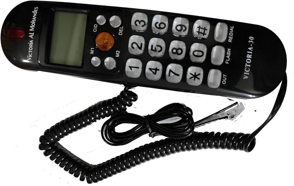 Vicoria Al Mohandes Corded Telephone - 200A