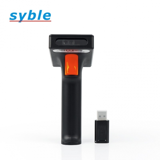 Syble XB-D40RB Wireless 2D Barcode Scanner – Bluetooth & 2.4 GHz