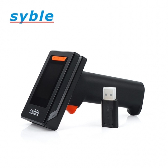Syble XB-D40RB Wireless 2D Barcode Scanner – Bluetooth & 2.4 GHz