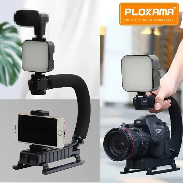 Plokama PK-777 U-Shape Handheld Video Rig Kit with LED Light, Directional Mic, Tripod and Remote