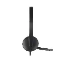Logitech-H340-USB-Headset-4-600x600.webp