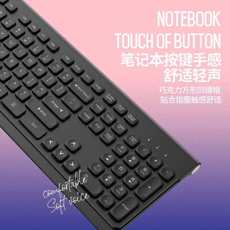 Forev FV-W306 Wireless Keyboard and Mouse Set, 2.4 GHz, Black