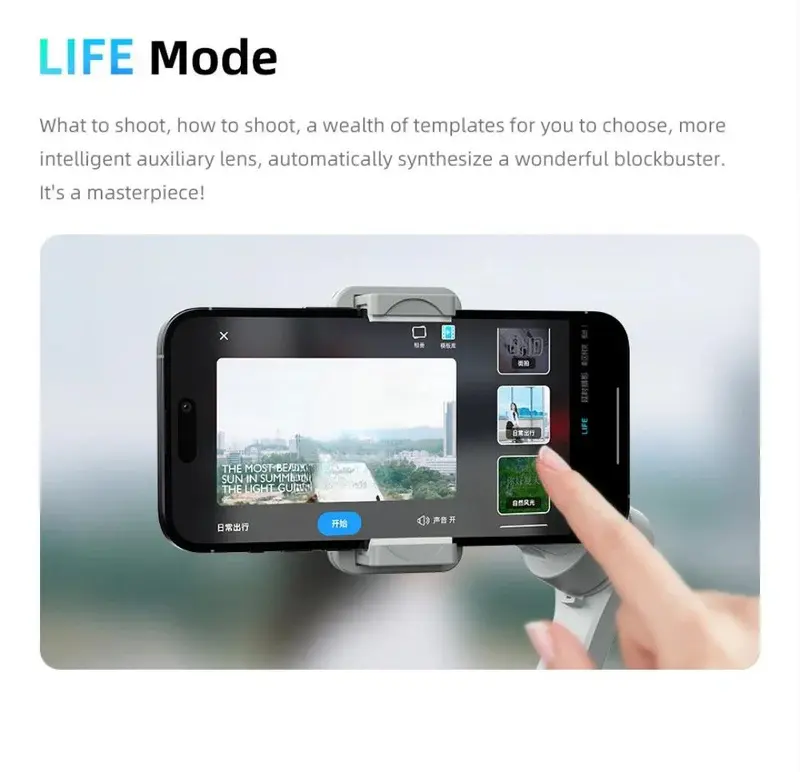 TOKQIHandheld3-AxisGimbalPhoneHolderM01Three-Egypt.com_1_cf078569-5def-4ccf-8a49-de9ece31a97a.webp