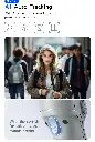 8069953.webp