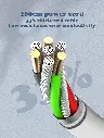 H406c0014802c496ab848216554b08ca23.webp