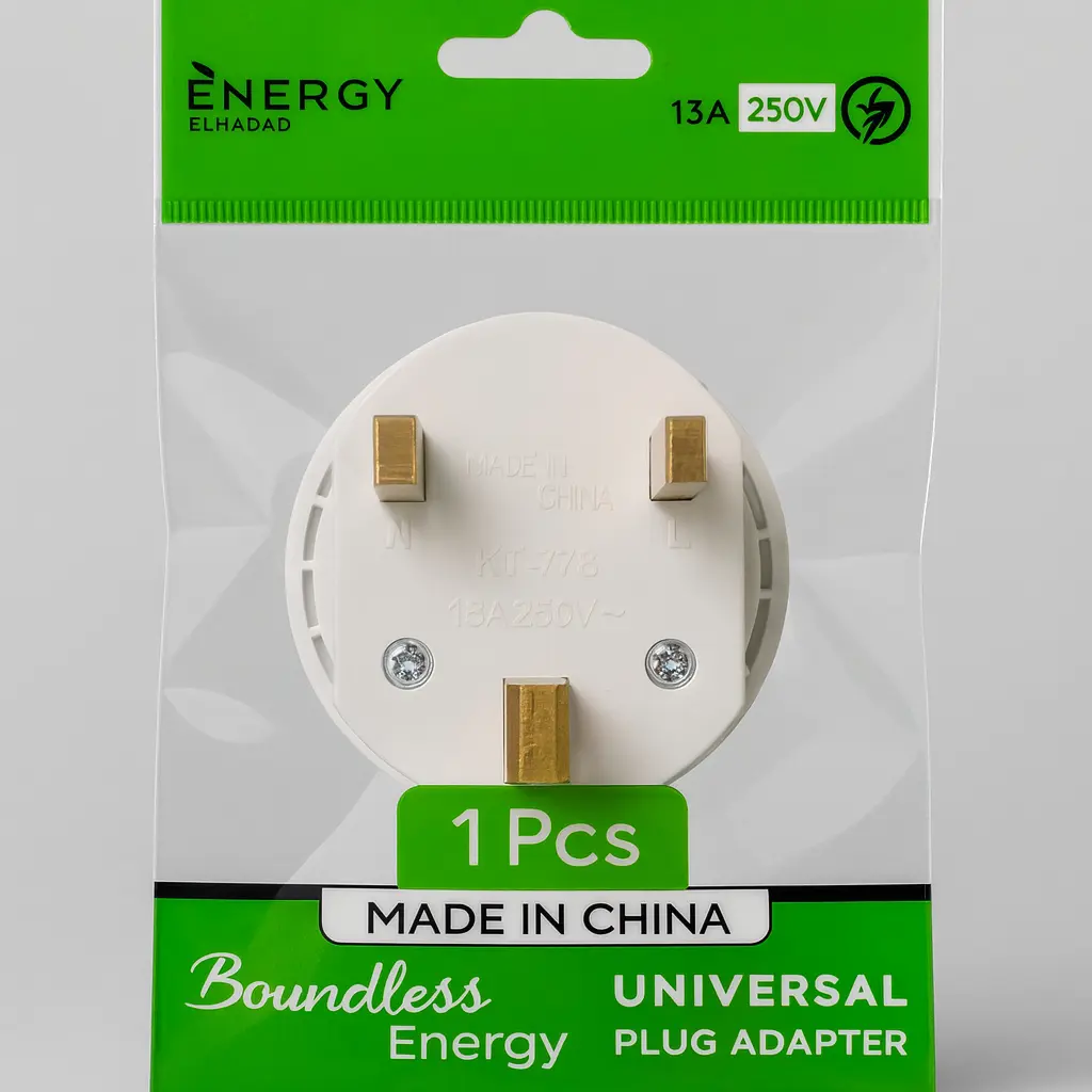 ENERGY ELHADAD Universal Plug Adapter 13A 250V with Heat-Resistant Body and Brass Pins
