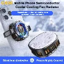 MEMO-CX06-Phone-Cooler-15W-3.webp