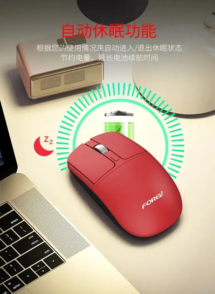 Forev FV-386 Silent Wireless Mouse – Bluetooth & 2.4 GHz, 1600 DPI, Red