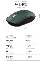 FOREV-FV-386-Wireless-Mouse-4.webp