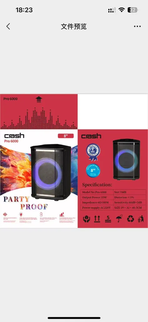 WhatsApp Image 2026-01-29 at 2.20.28 PM.webp