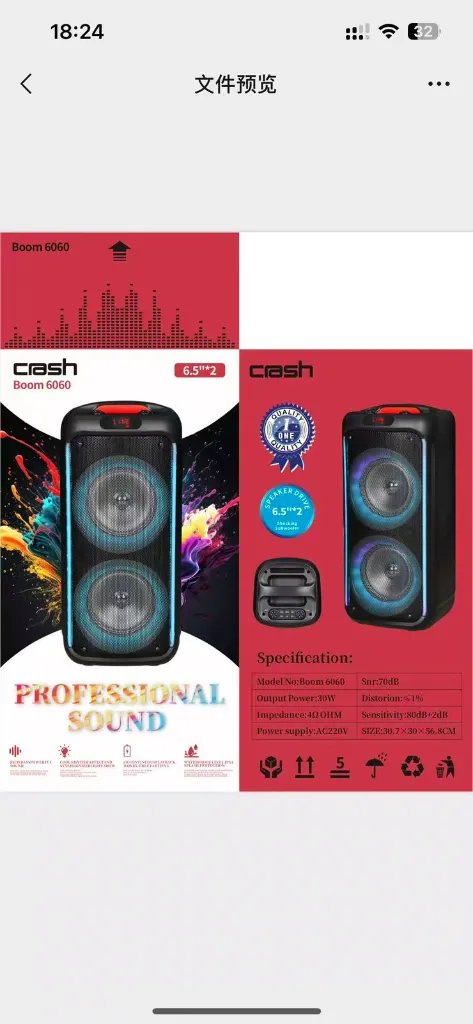 WhatsApp Image 2026-01-29 at 2.20.30 PM.webp