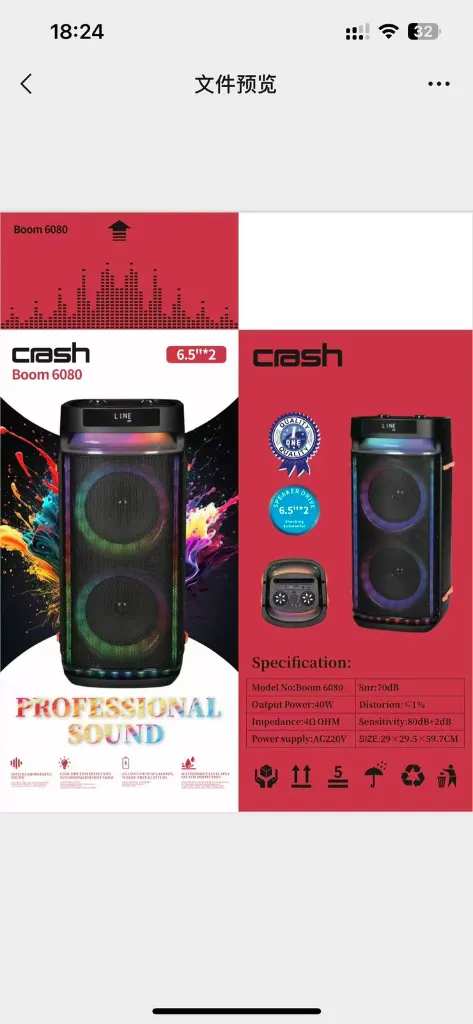 WhatsApp Image 2026-01-29 at 2.20.33 PM.webp