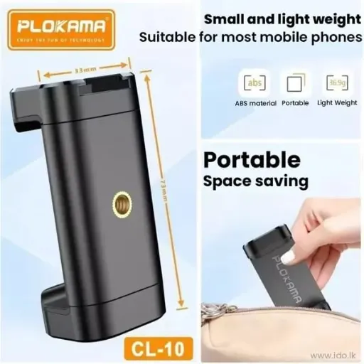 حامل موبايل بلوكما CL10 - تثبيت ترايبود 360°، برغي 1/4″، طولي وأفقي
