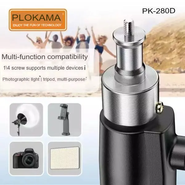 Plokama-tipod-pk-280d-2.8m-by-appleme.lk-3.webp