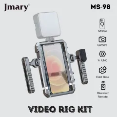طقم ريج فيديو للهواتف Jmary MS-98 - إطار ألومنيوم، مقبضان، ريموت لاسلكي