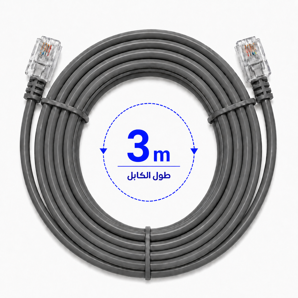 [TE 3M] Telephone Cable 2 Wire Crimped Gray 3 Meter