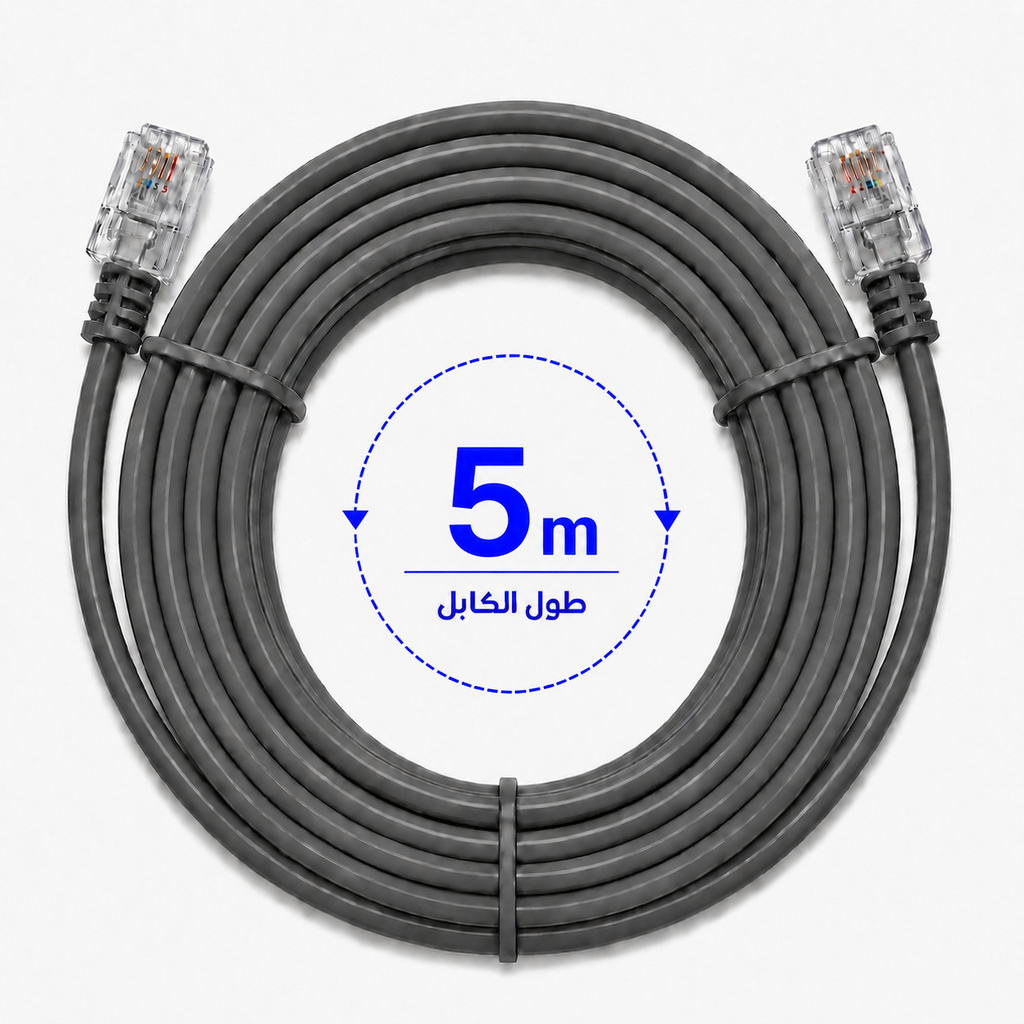 Telephone Cable 2 Wire Crimped Gray 5 Meter