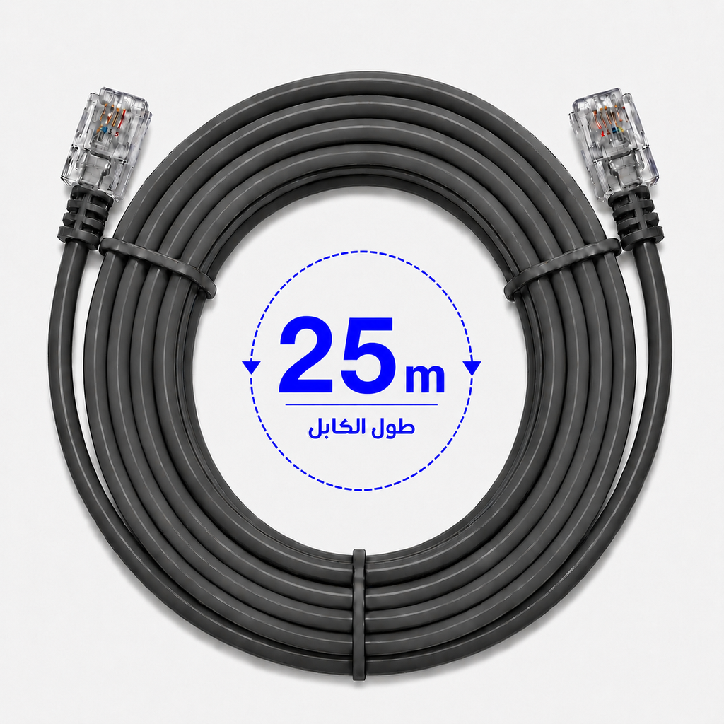 [TE 25m] elephone Cable 2 Wire Crimped Gray 25 Meter