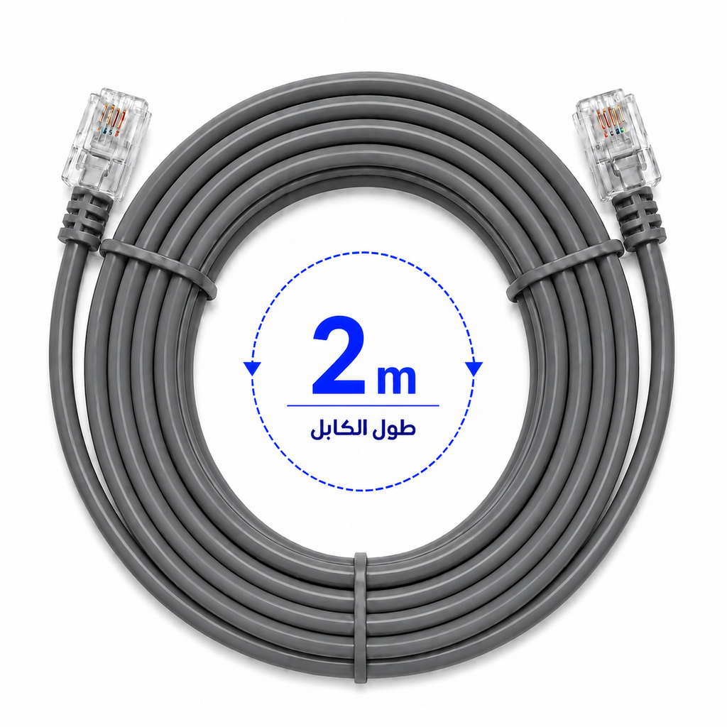 Telephone Cable 2 Wire Crimped Gray 2 Meter