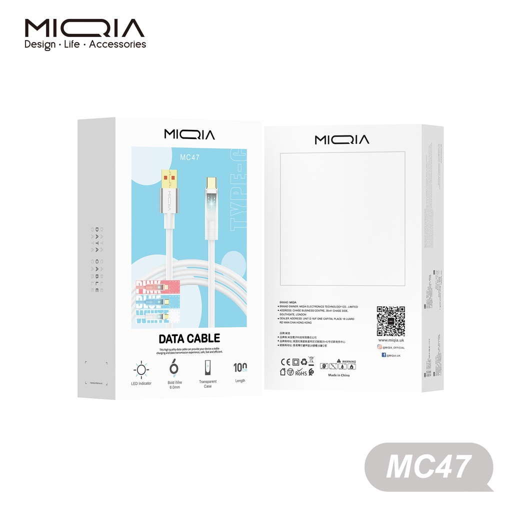 meqia mc 17 type-c 2m