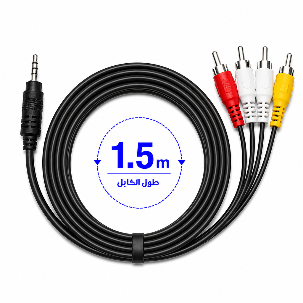 [3*1 1.m] 3*1