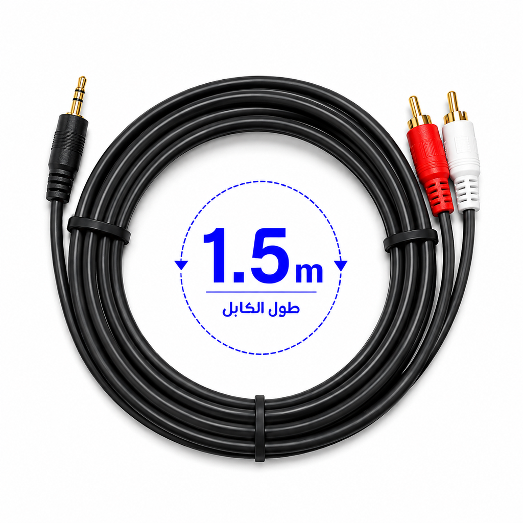 Gold 3.5mm stereo 2rca to aux cable for audio video 1.5 meter, USB