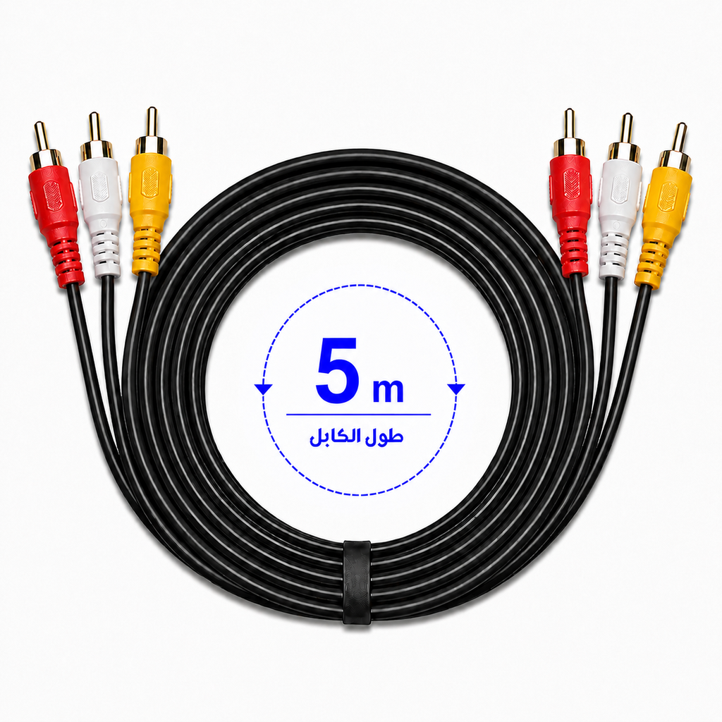 [3*3 5m] cable audio 3*3 lava . 5m