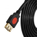 كابل تطويل USB من 2B DC016 – ذكر إلى أنثى، 3 متر