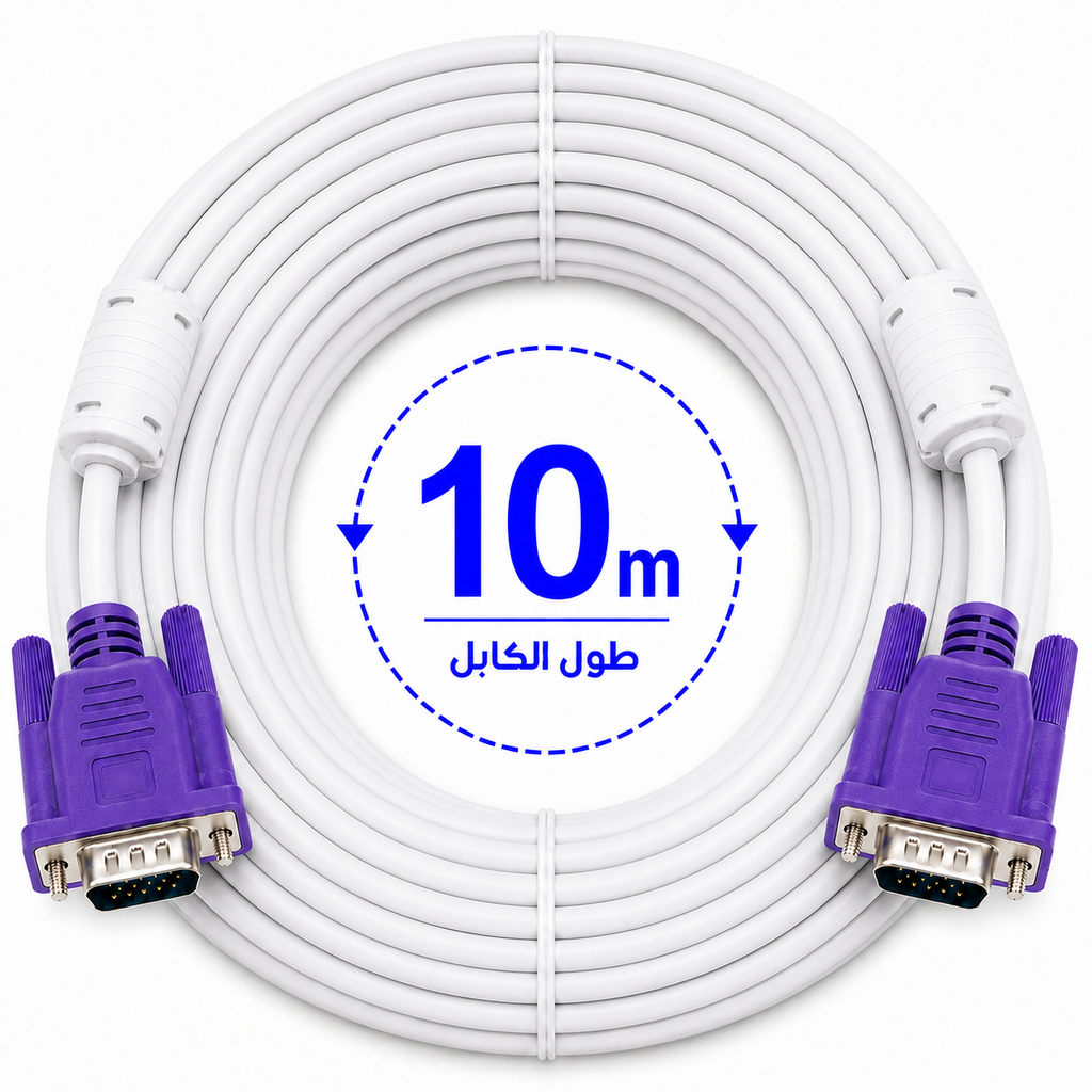Aplus VGA Monitor Cable 10m - White