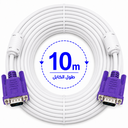High-Quality VGA Cable 10meter Male to Male 15-Pin Full HD 1080p Video Connection for PC, Laptop, Monitor, Projector, TV 10meter