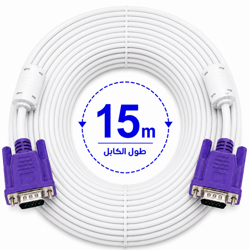 Aplus VGA Monitor Cable 15m - White