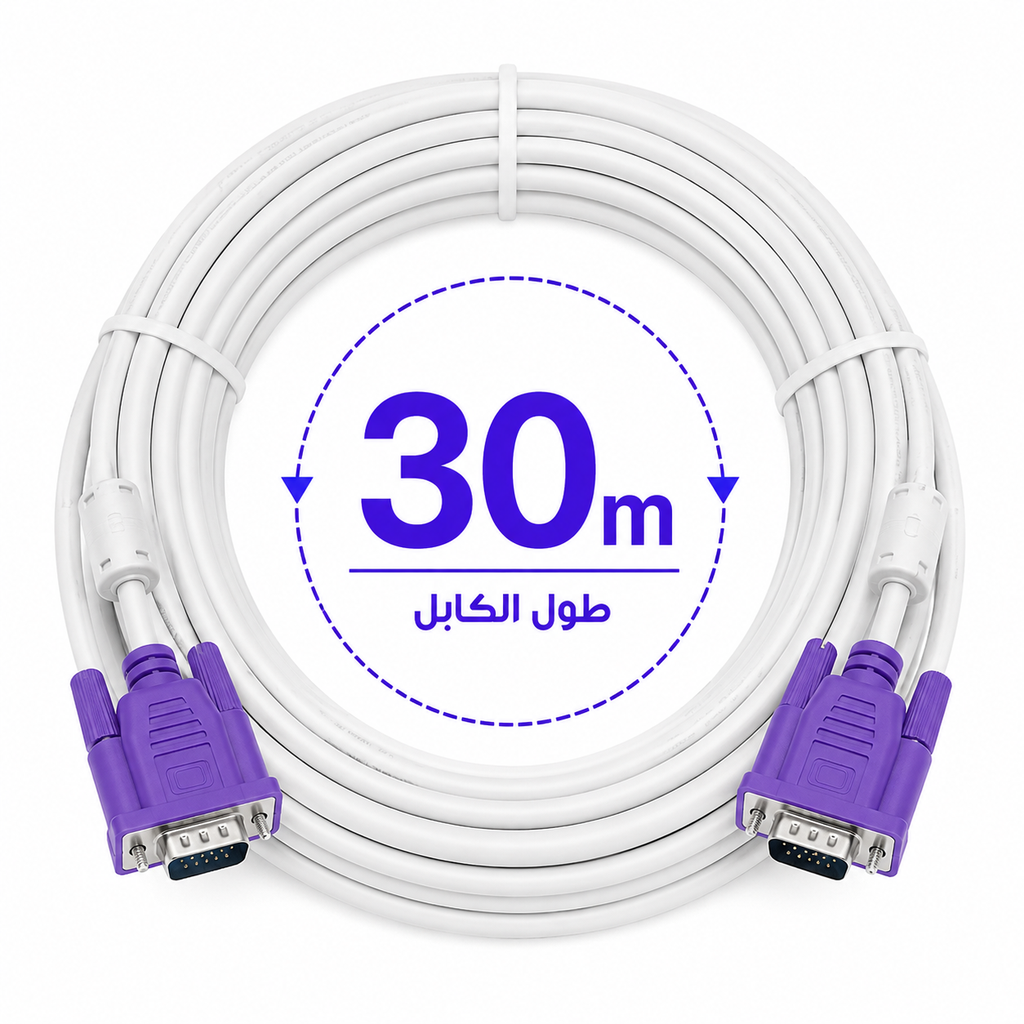 vga 30m White VGA Cable