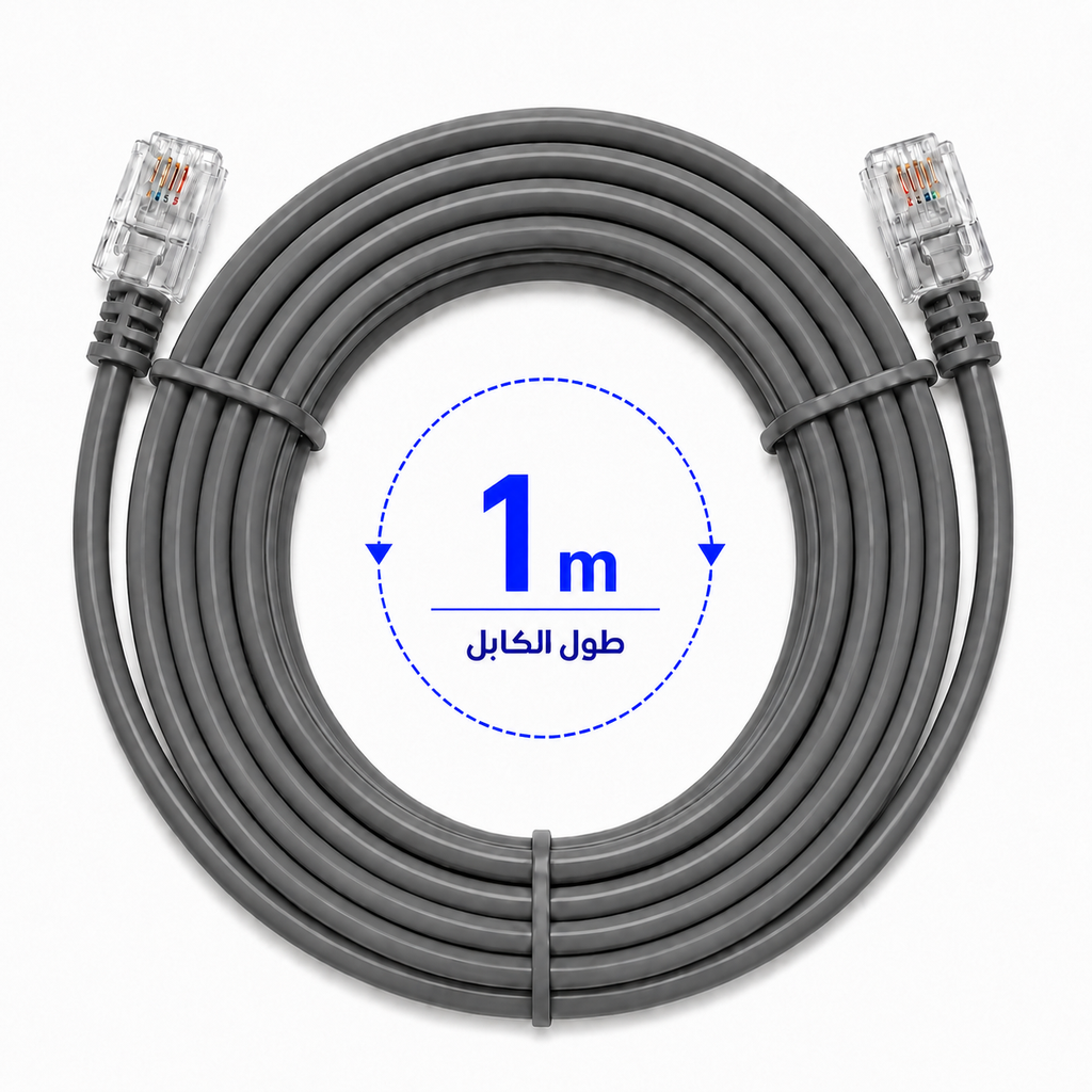 [TE 1m] Telephone Cable 2 Wire Crimped Gray 1 Meter
