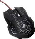 Mouse Tiger E-GM050 Wired Black