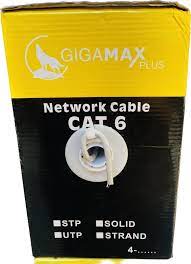 Gigamax Plus CAT6 Patch Cable, 1 m