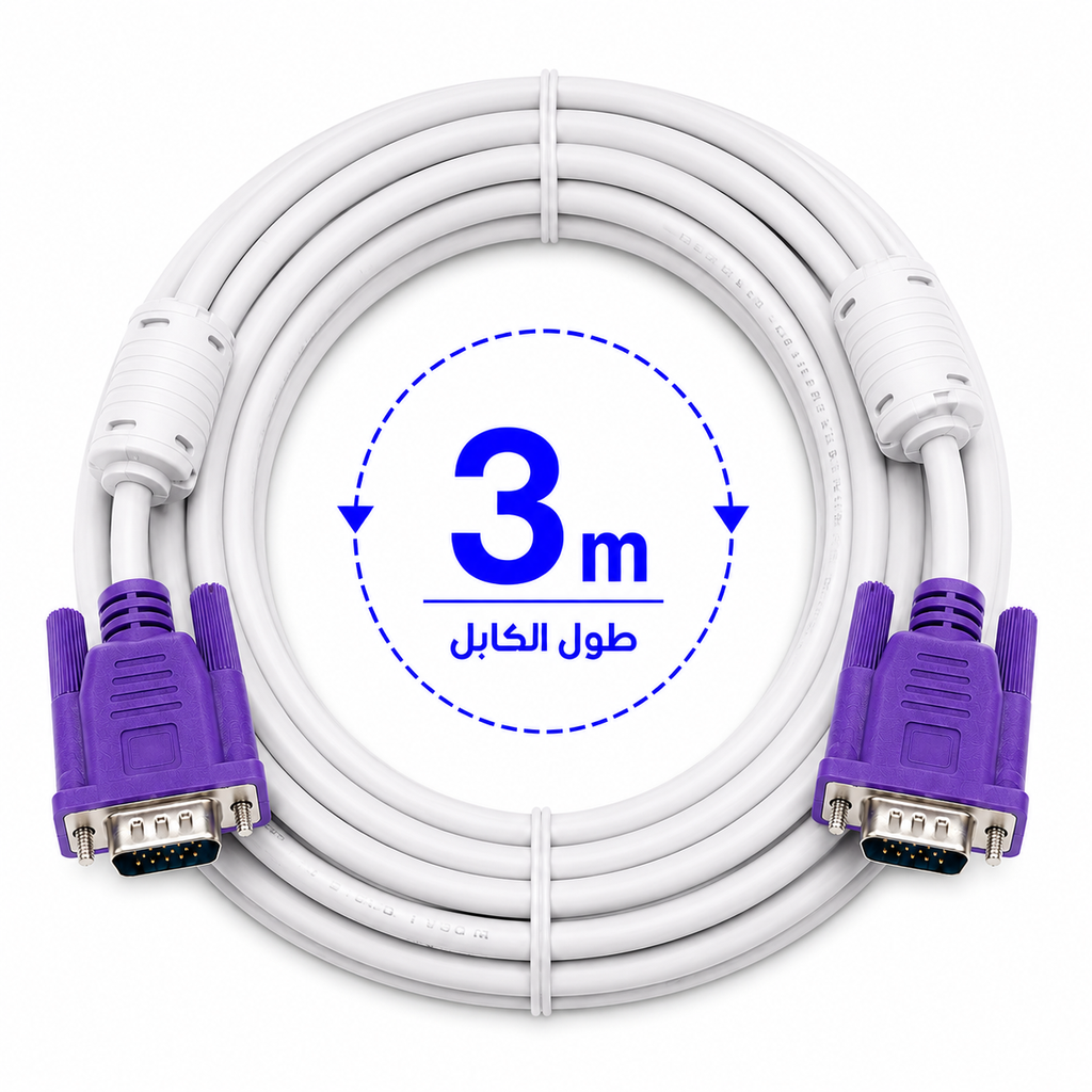 Aplus VGA Monitor Cable 3m - White