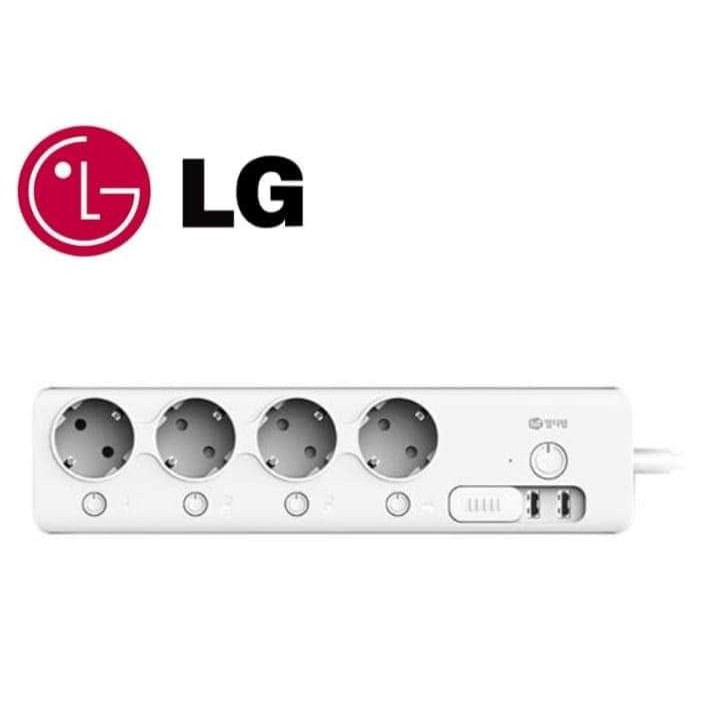 A Copper Power Strip 16A With 4 Outlets and 2 USB Ports, 2 meter cable lG Stok