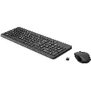 Keyboard & Mouse Combo HP 330 Wireless