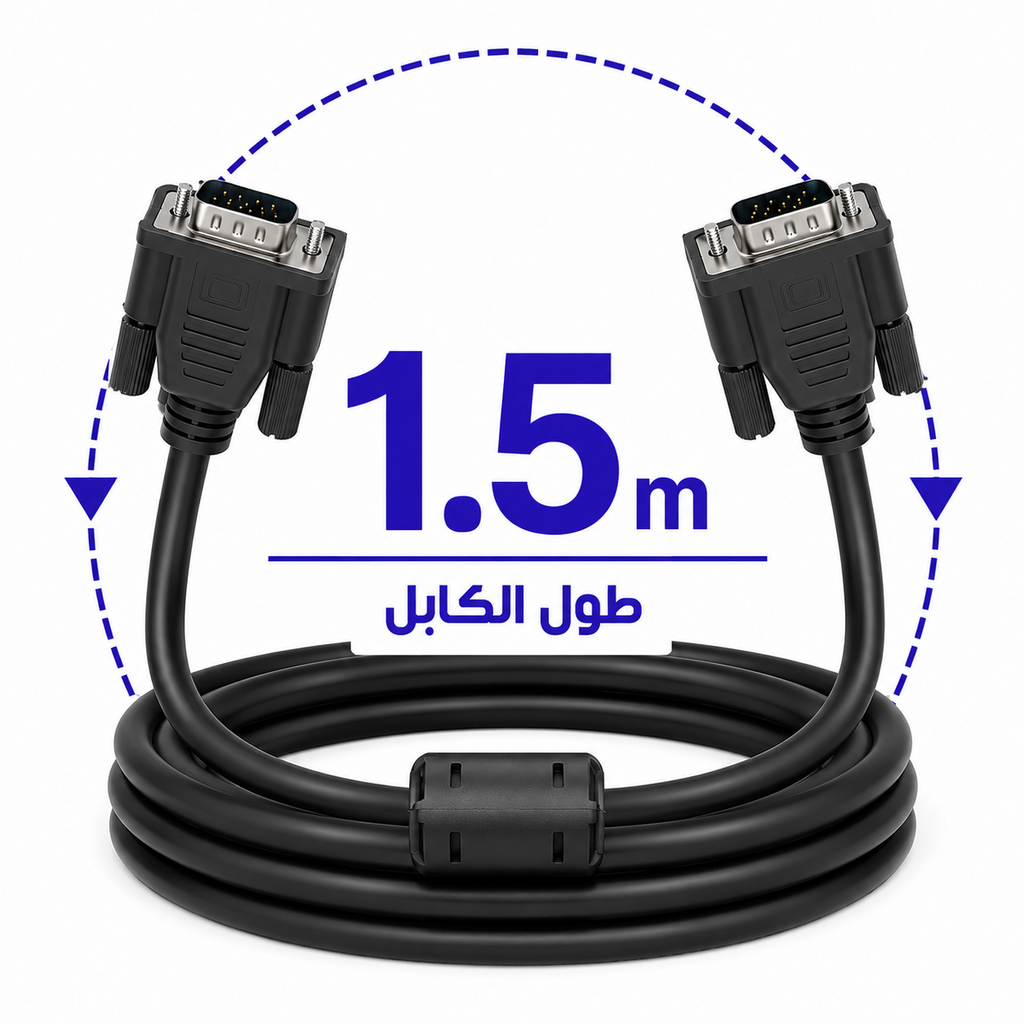 Cable VGA GIGAMAX PLUS 1.5M Original-New