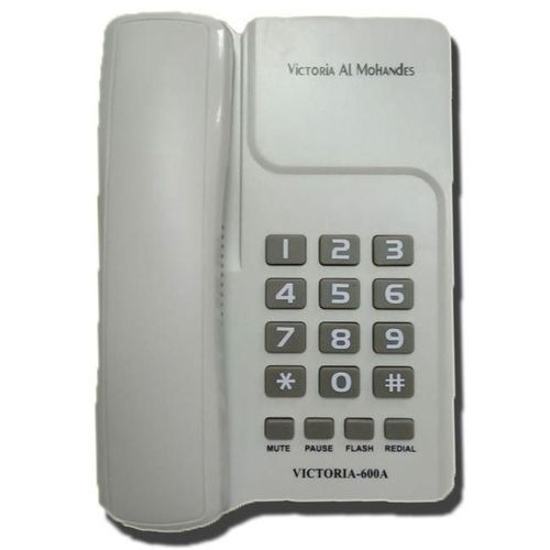 Vicoria Al Mohandes Corded Telephone - 600A