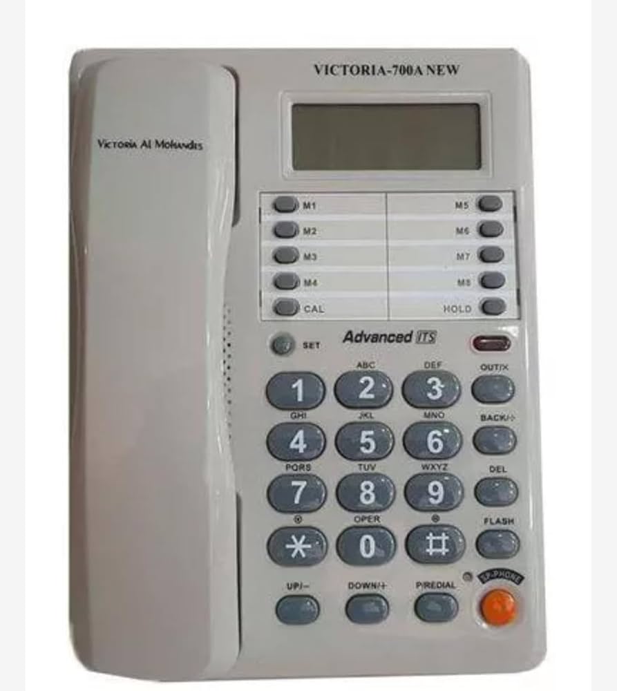 Vicoria Al Mohandes Corded Telephone - 700A