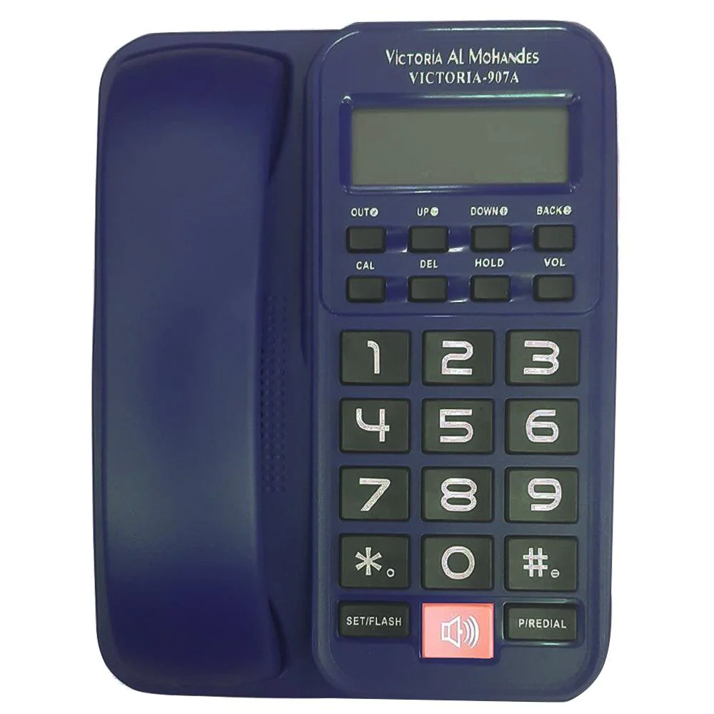 Vicoria Al Mohandes Corded Telephone - 907
