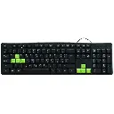 Keyboard Gamma K-15 Wired English Arabic