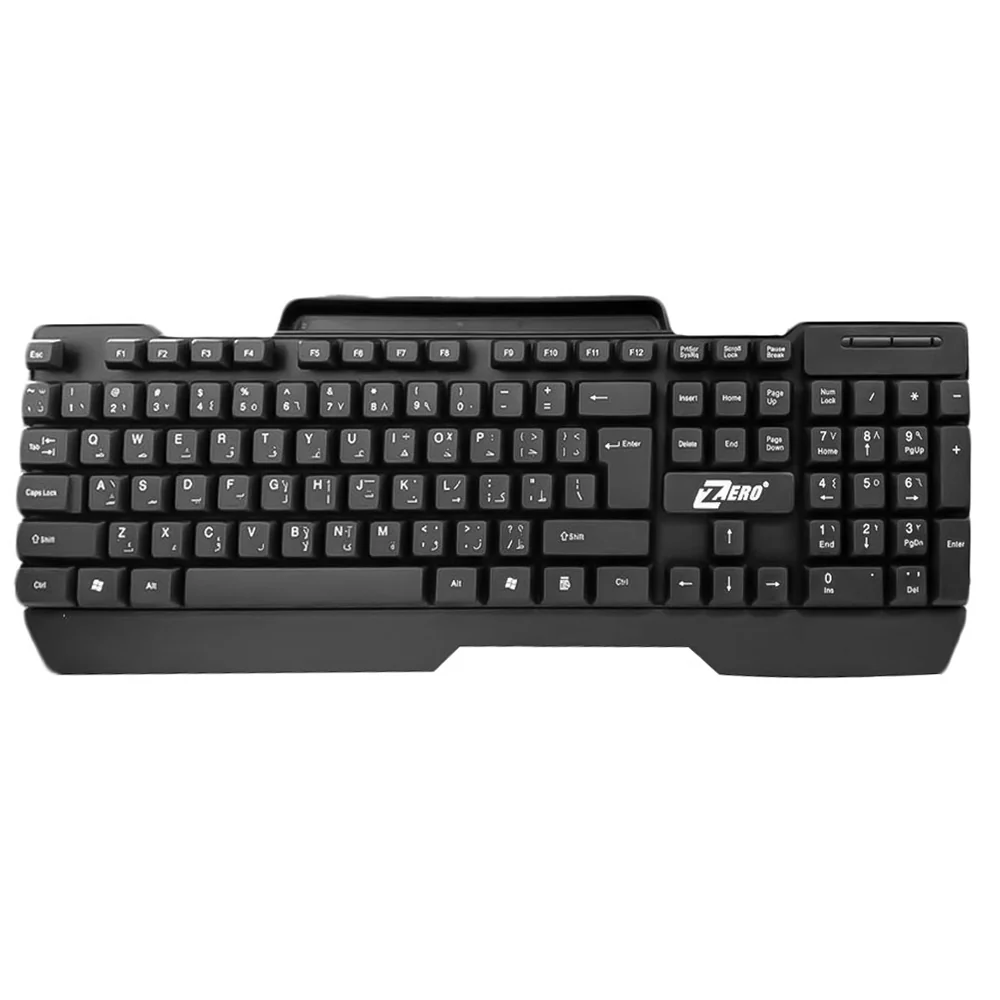 Keyboard ZR-400 English Arabic