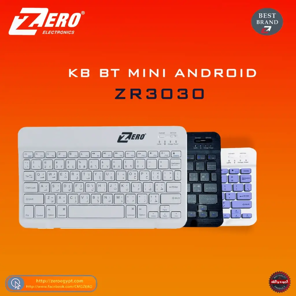 Keyboard ZR-3030 Mini