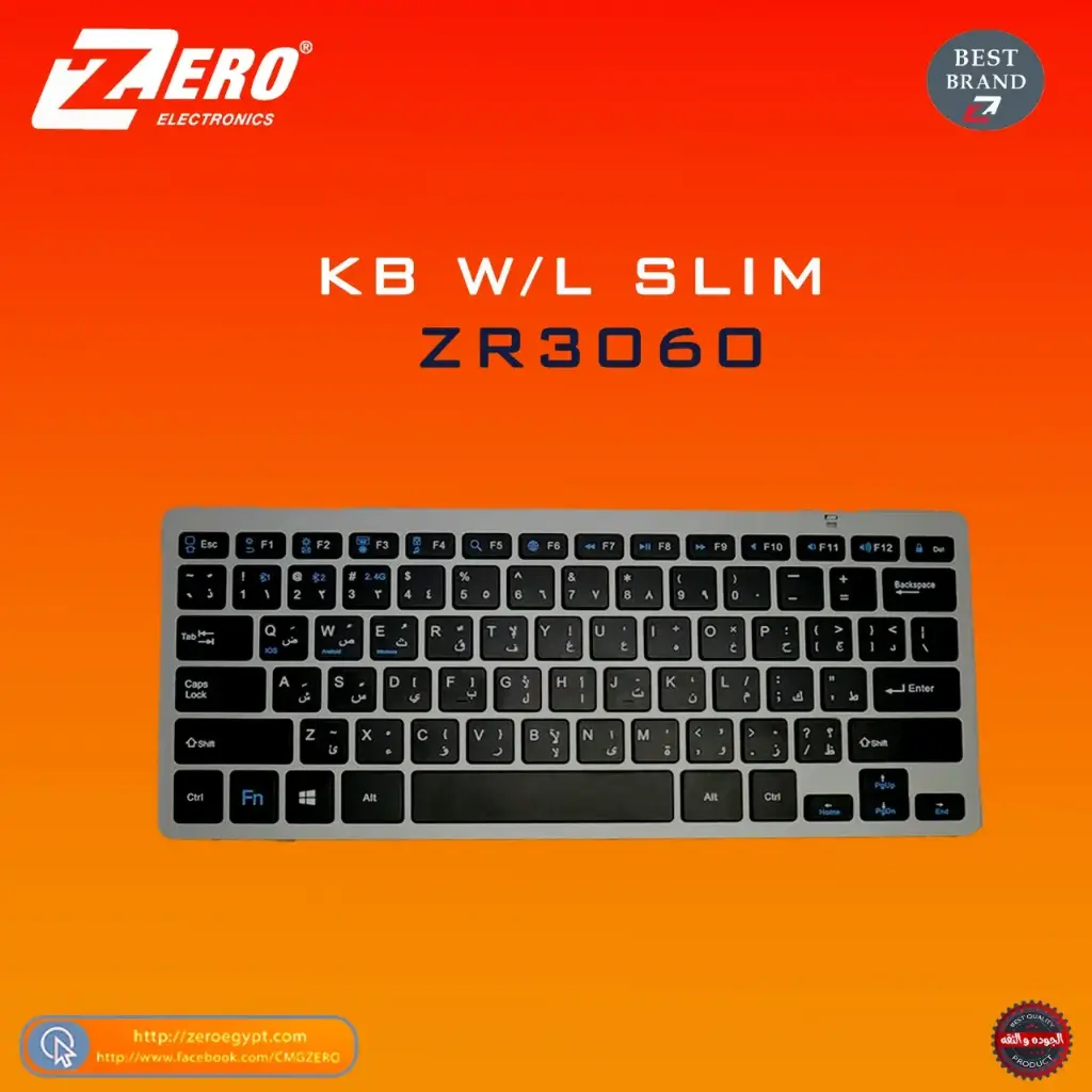 Keyboard ZR-3060 Mini