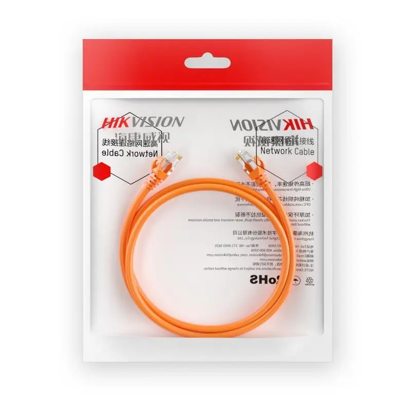 كابل توصيل شبكة Hikvision DS-1NP6UEC0 Cat6 رمادي، طول مدرج 0.5 متر