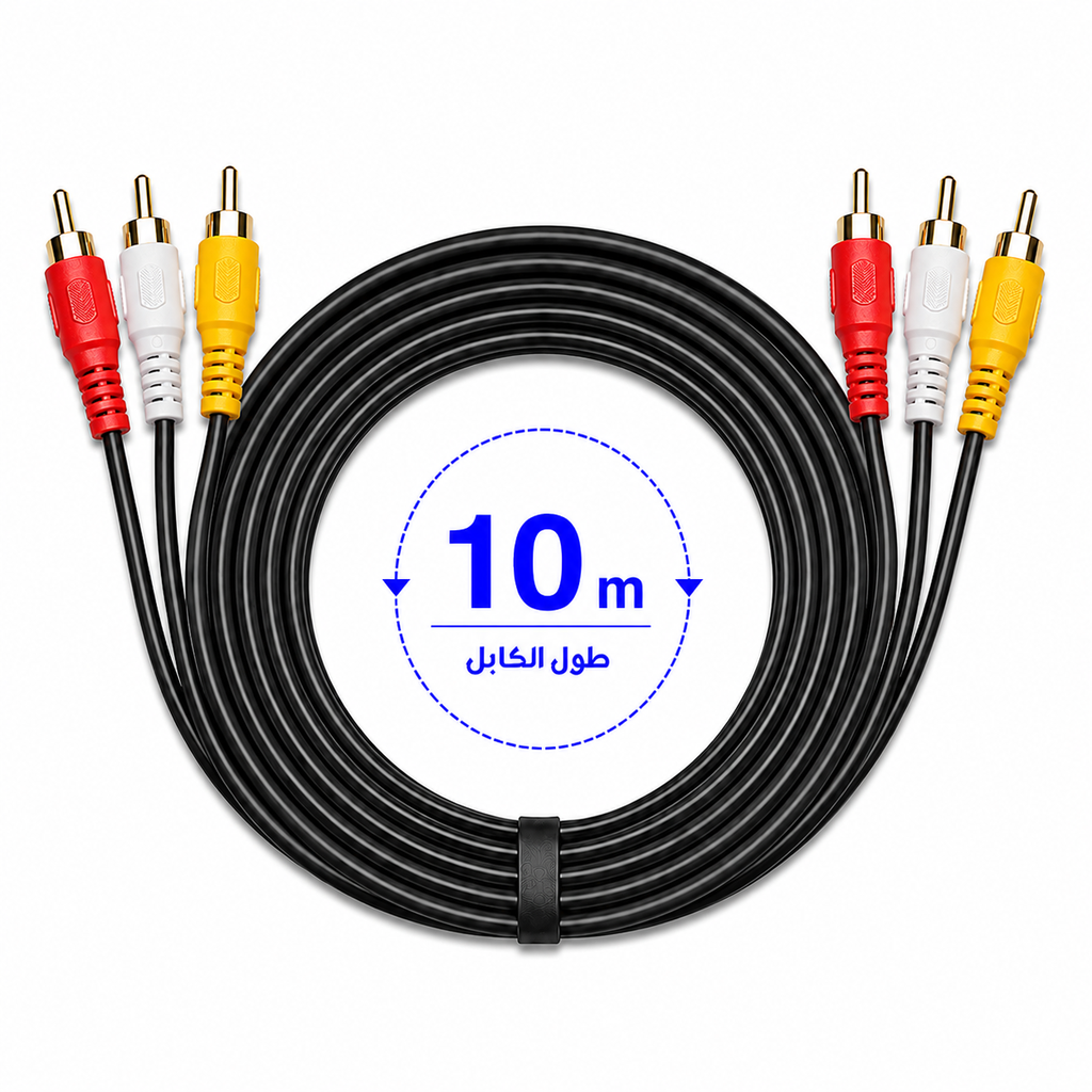 Audio 10m Video Cable 3*3 - Multi Color 