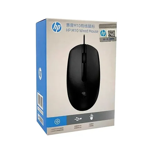 HP M10 Wired Optical Performance Mouse (1000 DPI, Ergonomic Design, Black)